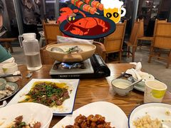 -芳草地度假酒店·野炉中餐厅