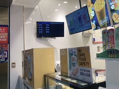 -7分甜(江宁万达店)