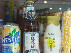 -南泰百货批发市场