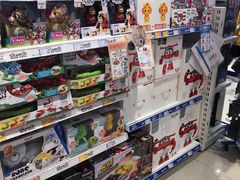 -TOYSRUS玩具反斗城(苏州中心店)