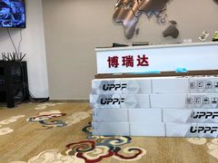 -XPEL（大望路超级旗舰店）(国贸店)