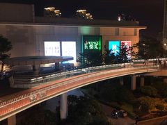 -五缘湾悦都汇购物中心