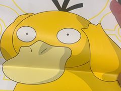 -好利来(欢乐谷店)