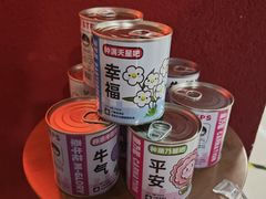 -澳骄 Aussie Kitchen·手工披萨·西餐(国大店)
