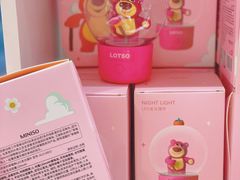 -名创优品(天河区正佳广场二店)