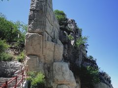 -鸡鸣山旅游风景区