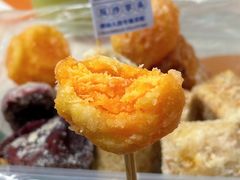 -普宁反沙番薯芋头