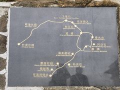 -东澳岛