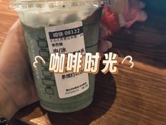 -上海第一八佰伴