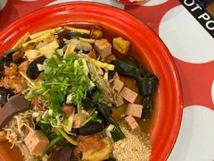 -文立新麻辣烫(合生汇21街区店)