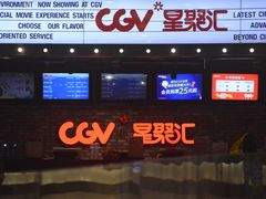 -凯德广场(金牛店)