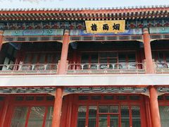 -承德避暑山庄景区