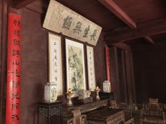 -东山雕花楼