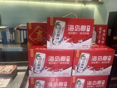 -春润大地海南椰子鸡(沙井京基百纳广场店)