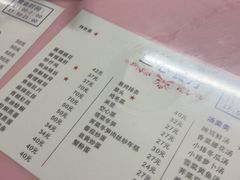 -蘭心餐厅(进贤路店)