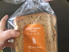 -今度烘焙(北大街店)