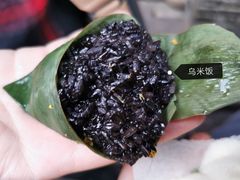 -锦记糕点铺