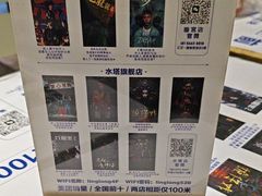 -棂笼·深度沉浸密室(武汉旗舰店)