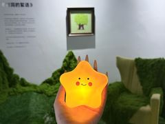 -中贸广场