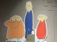 -上海动漫博物馆