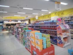 -孩子王(巴南万达广场店)