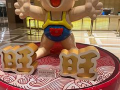 -上海神旺大酒店