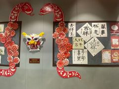 -梁溪琳琅书画院(汇金广场店)
