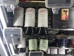 -超级物种(省府店)