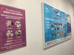 -酷贝儿童成长中心(嘉宏·大橘印象荟店)