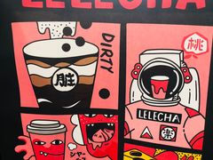 -LELECHA乐乐茶(美罗城店)