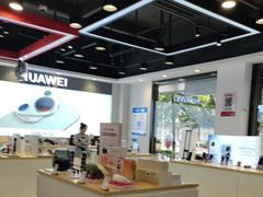 -九机·手机电脑数码(亦乐店)