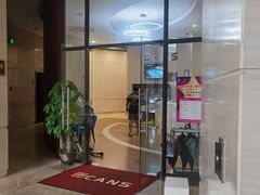 -康慈健身(雅戈尔雷迪森广场店)