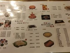 菜单-芝麻花餐厅(祁家豁子店)