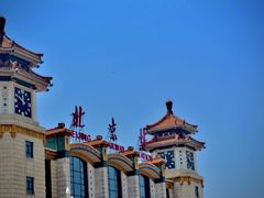 -北京站
