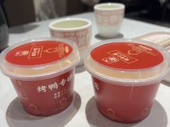 -正耀胡同小馆·烤鸭专研店(王府井故宫店)