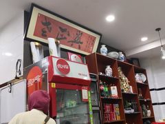 -广迎居老正兴菜馆