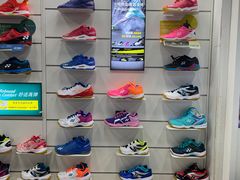 -YONEX苗江运动城(源深店)