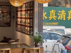 -东升灌浆包(辛庄街总店)