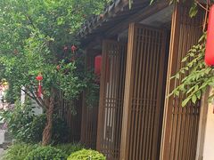 -鲤院·新中式美学·庭院餐厅(夫子庙店)