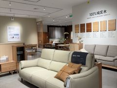 -源氏木语(拱墅万达店)