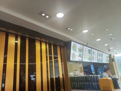 -金乐活美食(中街店)