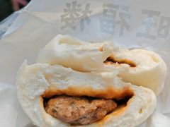 -旺福楼·包点(碑亭巷店)