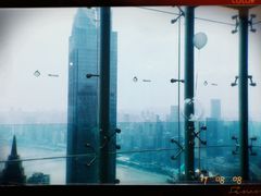 景观位-解放碑威斯汀酒店-知味国际美食餐厅