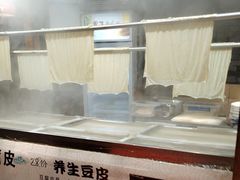 -苏浙徽·农家大院(开发区星湖101店)