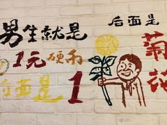 -8号苑自助烤场(西单店)