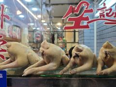 -合力居·生记路边鸡(北京路店)