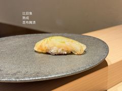-嶺寿司