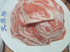 -元盛居(生态大街店)