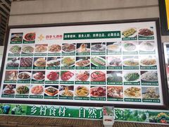 蛋黄丝瓜-四季大酒楼(白濠店)