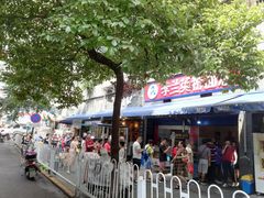 -李兰英湖南面馆(护国路店)